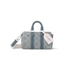 LV Keepall Bandoulière 25