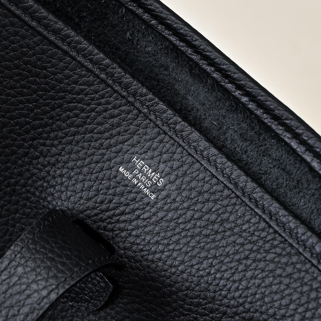 Hermes Evelyne 29 7 Hermes Evelyne 29 - Image 7