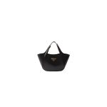 Prada Medium Enamel Triangle Logo Leather Tote Bag(high-end grade)