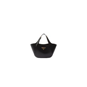 Prada Medium Enamel Triangle Logo Leather Tote Bag(high-end grade)