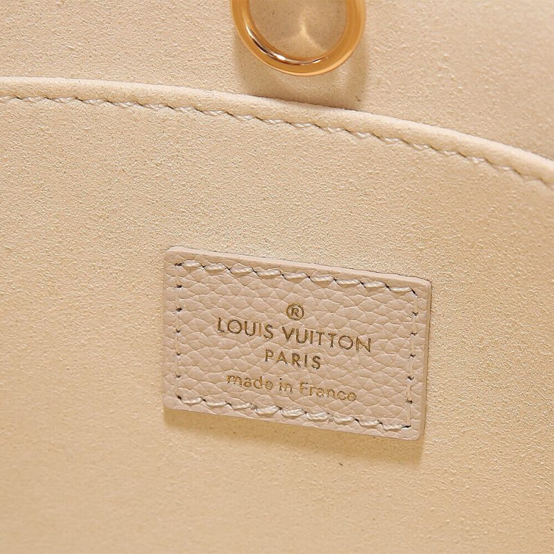 LV Lock - Image 8