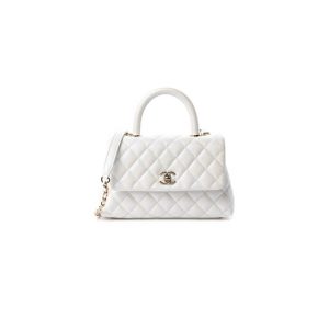 Chanel Coco handle flap shoulder bag PM