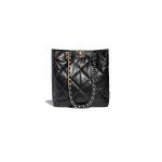 Chanel shopping bag