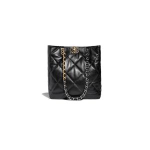 Chanel shopping bag