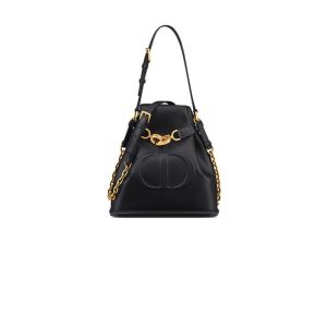 Medium C’est Dior Bag