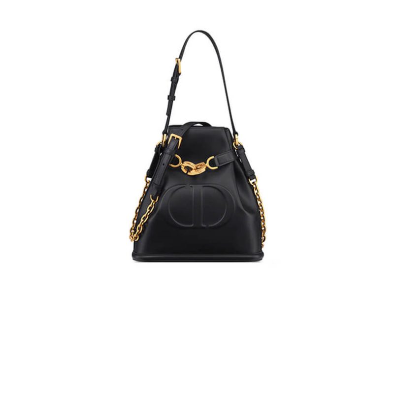 Medium C’est Dior Bag