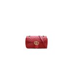 GG Marmont medium shoulder bag(high-end grade)