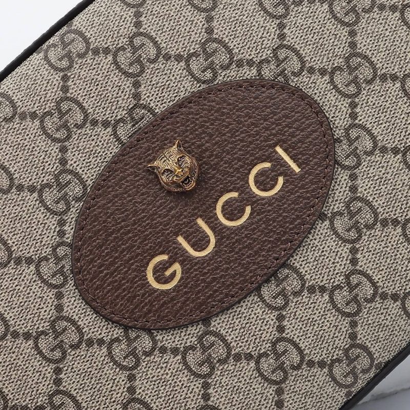 Gucci Neo Vintage GG Supreme Messenger Bag(high-end grade) - Image 6