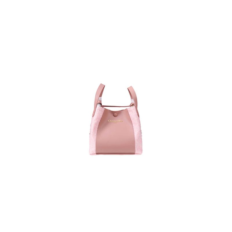 Dior Medium Signature Bucket Bag