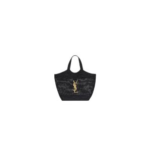YSL icare in raffia(high-end grade)