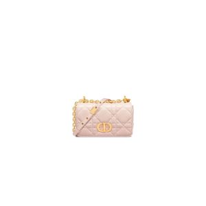 Dior Small Soft Dior Caro Bag