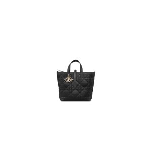 Dior Medium Dior Toujours Straight Tote Bag