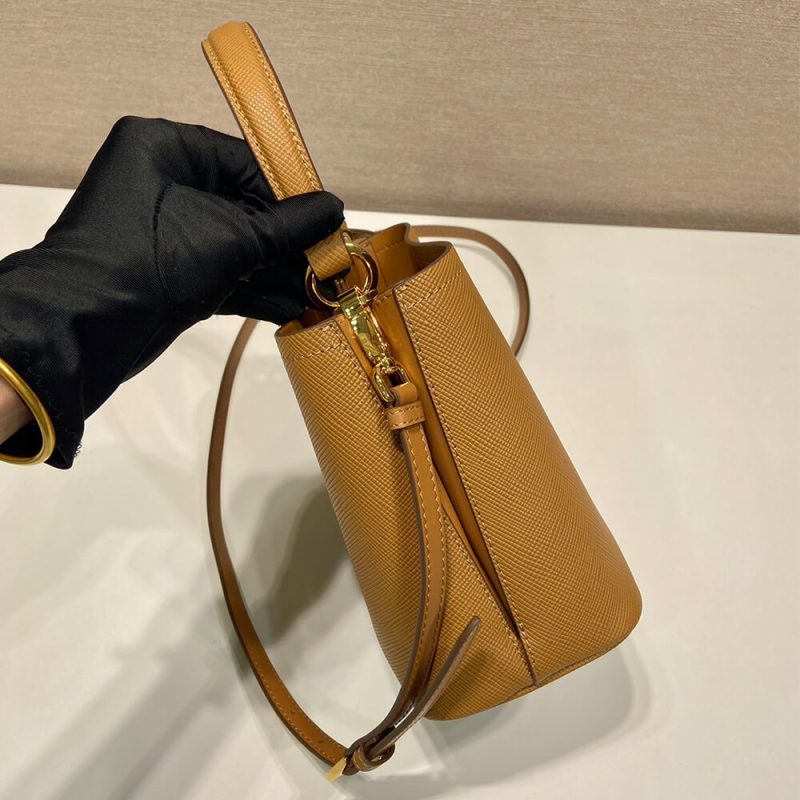 Prada Panier Saffiano Leather Mini Bag(high-end grade) - Image 3