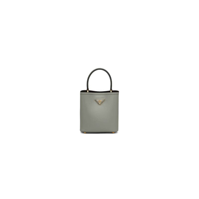 Prada Panier Saffiano Leather Mini Bag(high-end grade)