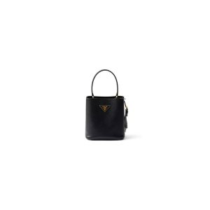 Prada Panier Saffiano Leather Mini Bag(high-end grade)