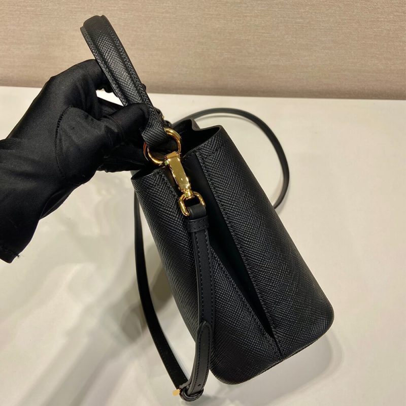 Prada Panier Saffiano Leather Mini Bag(high-end grade) - Image 3