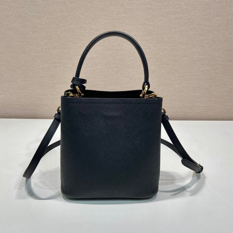 Prada Panier Saffiano Leather Mini Bag(high-end grade) - Image 4