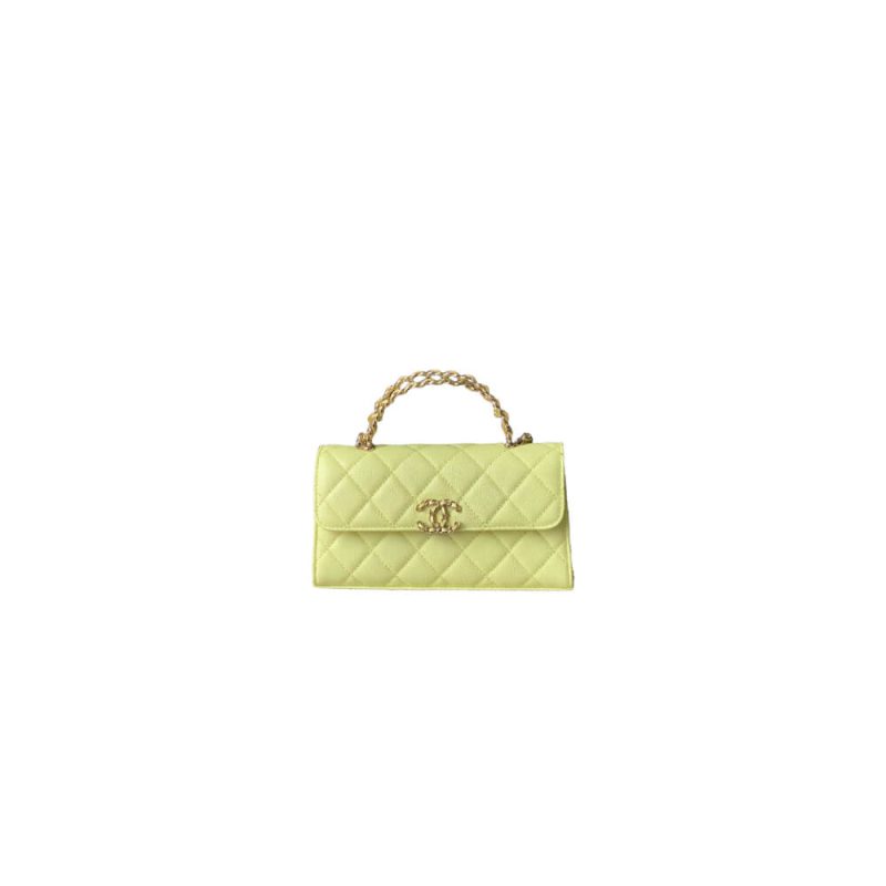 Chanel Large Flap Bag With Top Handle(high-end grade)