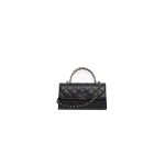 Chanel Large Flap Bag With Top Handle(high-end grade)