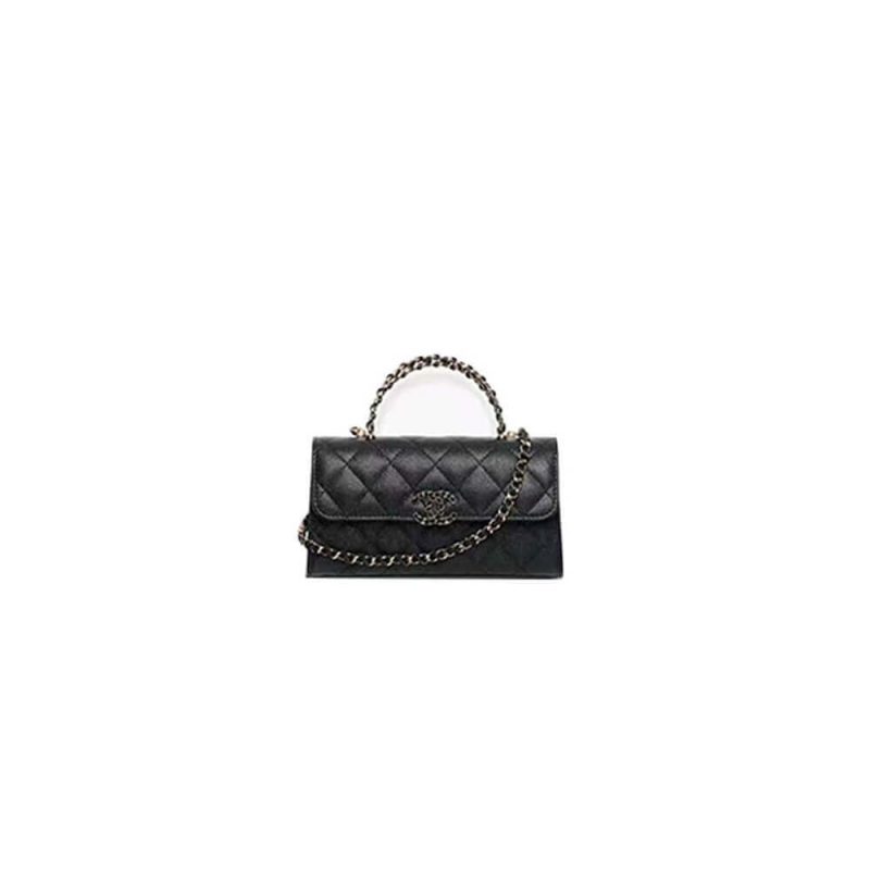 Chanel Large Flap Bag With Top Handle(high-end grade)