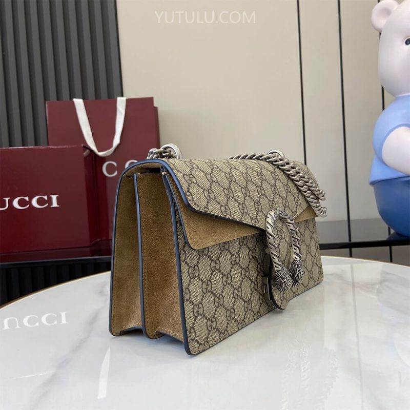 GUCCI Dionysus medium shoulder bag - Image 3