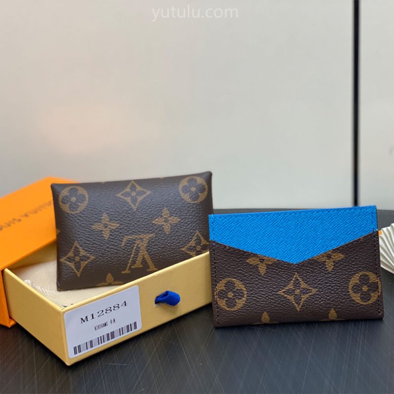 LV kirigami card holder - Image 3
