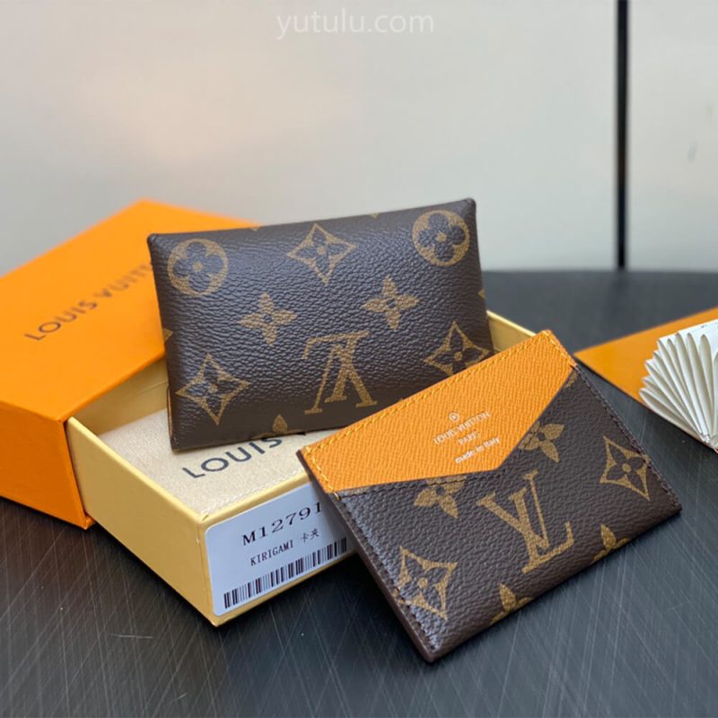 LV kirigami card holder - Image 3