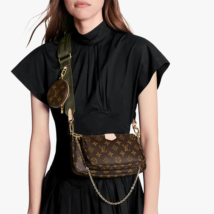 LV Multi Pochette Accessoires 7 LV Multi Pochette Accessoires - Image 7