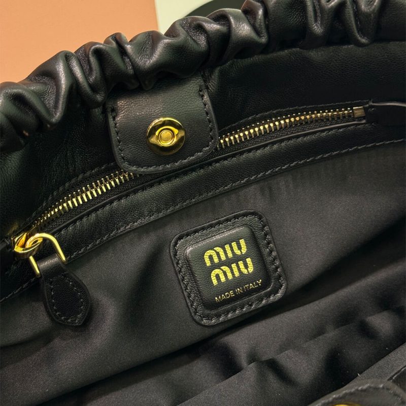 MiuMiu Briarwood Joie Nappa Leather Bag(high-end grade) - Image 7