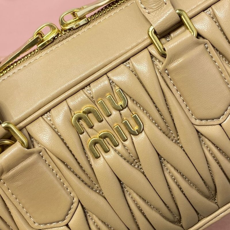 MiuMiu Large Arcadie matelassé nappa leather bag(high-end grade) - Image 6