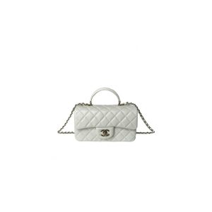 CHANEL Mini Classic Handbag With Top Handle