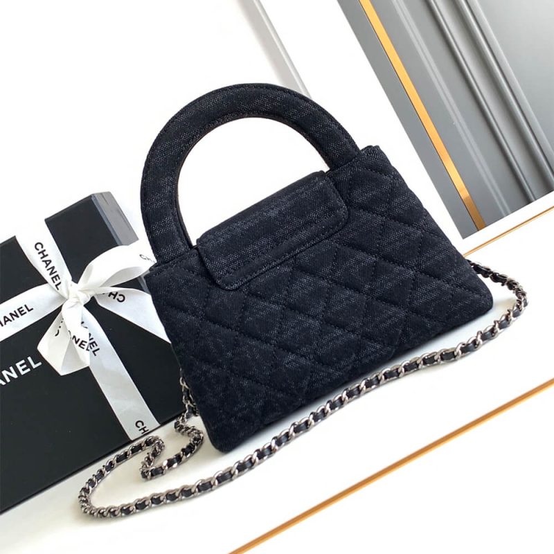 Chanel Mini Shopping Bag(high-end grade) - Image 4