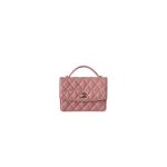 Chanel 25C Mini Backpack