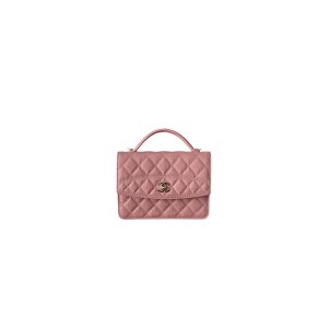 Chanel 25C Mini Backpack