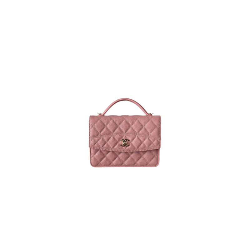 Chanel 25C Mini Backpack