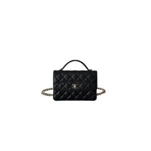 Chanel 25C Mini Backpack