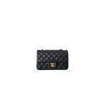 Chanel Mini Flap Bag(high-end grade)