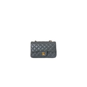 Chanel Mini Flap Bag(high-end grade)