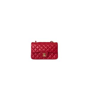 Chanel Mini Flap Bag(high-end grade)