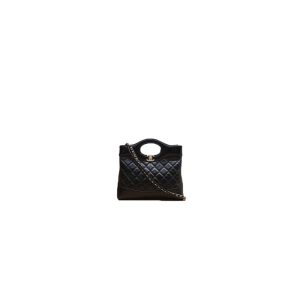 CHANEL 31 Mini Shopping Bag