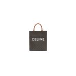 CELINE Vertical Cabas bag in calfskin with logo print and Celine print